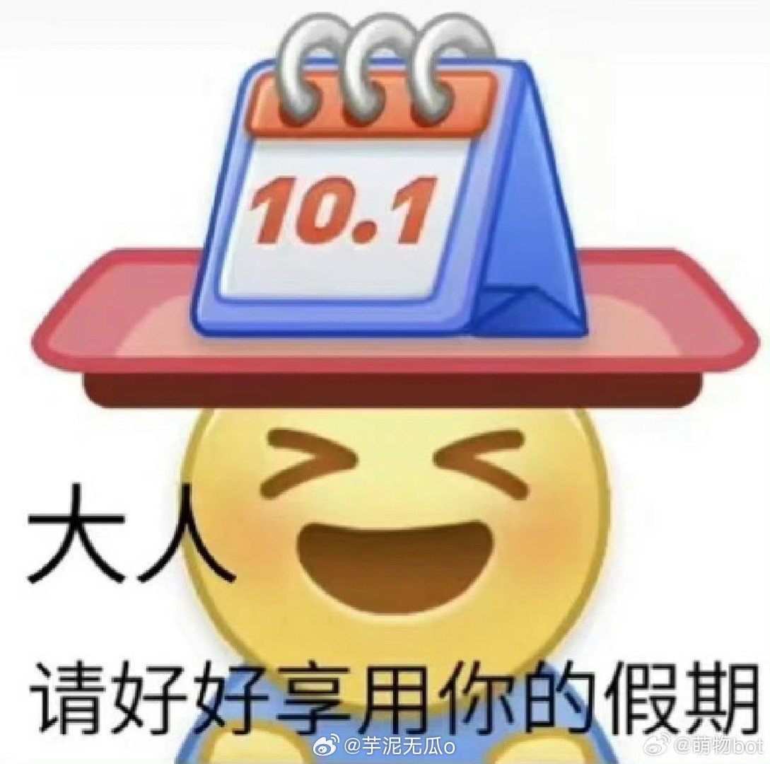 地方新闻 第5页