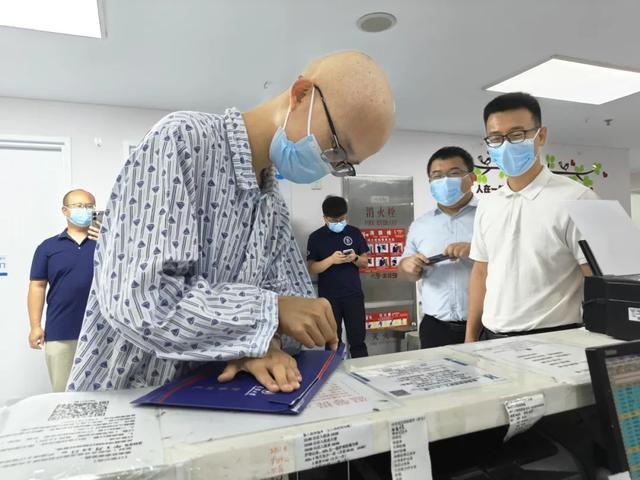 娱乐生活 第5页