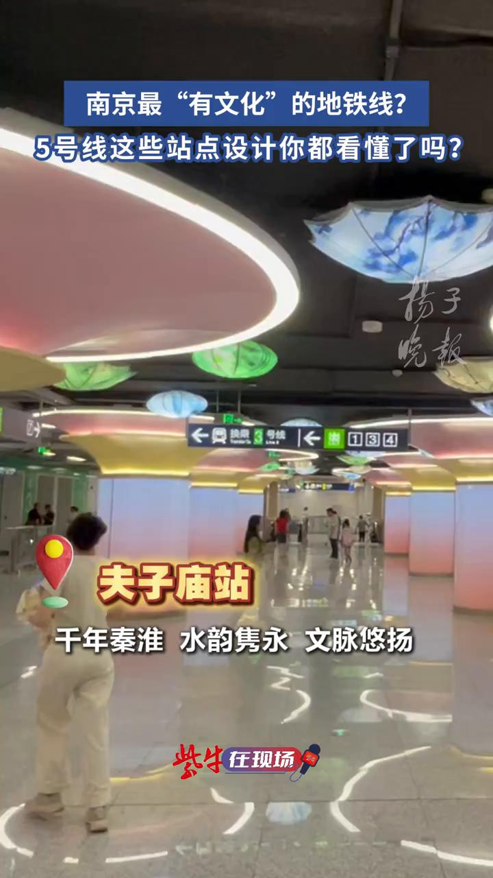 第283页