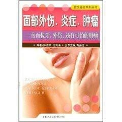 第267页