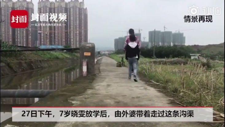 第1275页