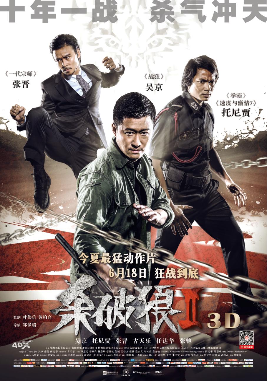 第200页