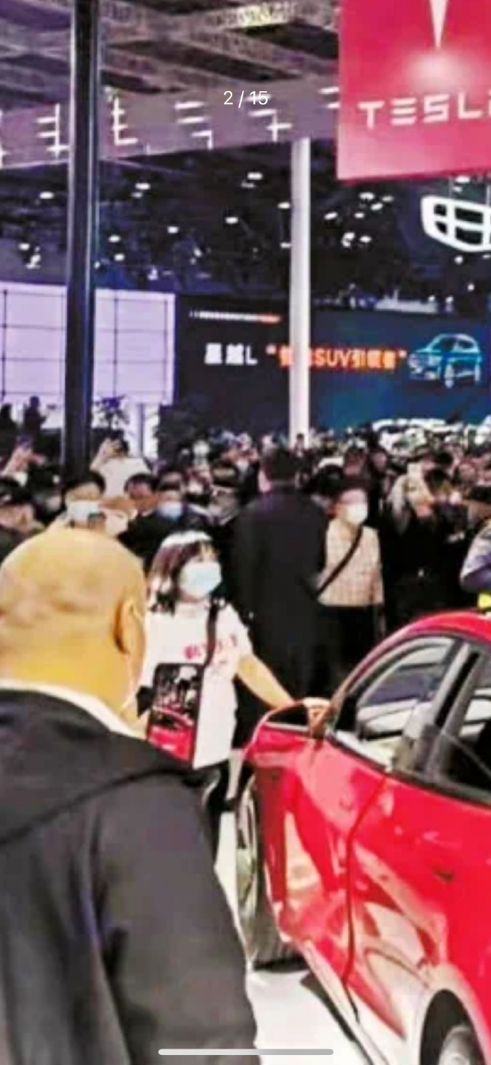 第481页