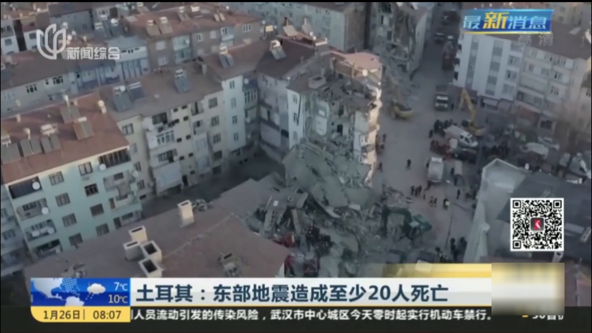 第479页