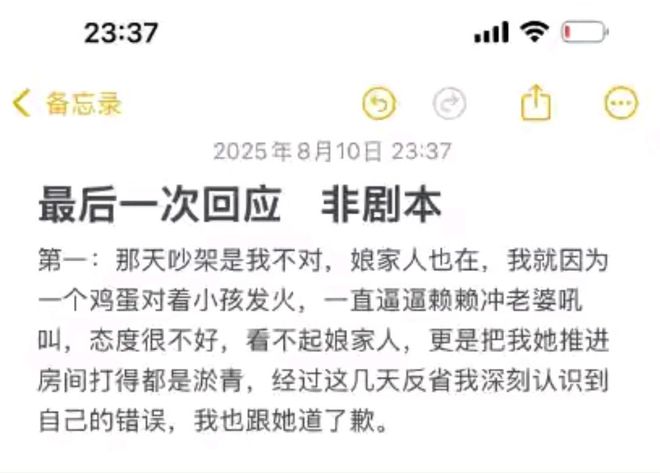 第1147页