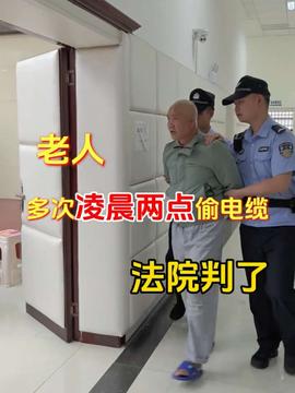 第1144页