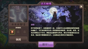 中元节血月多少年一次关于中元节血月多少年一次的深度解析